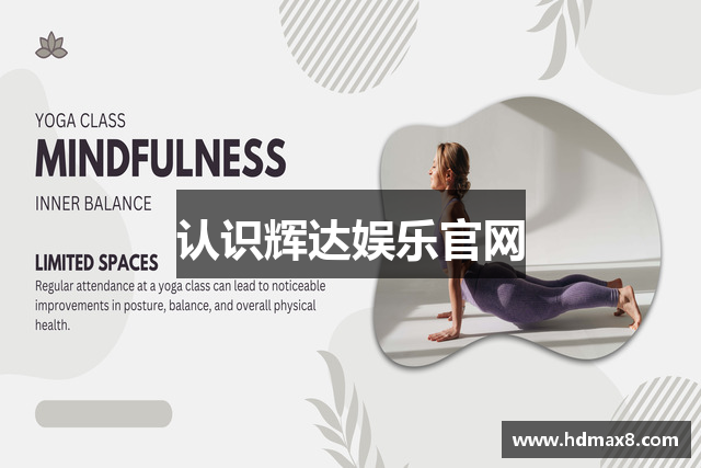 认识辉达娱乐官网